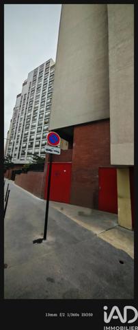 Parking à vendre 15 m² Paris 14