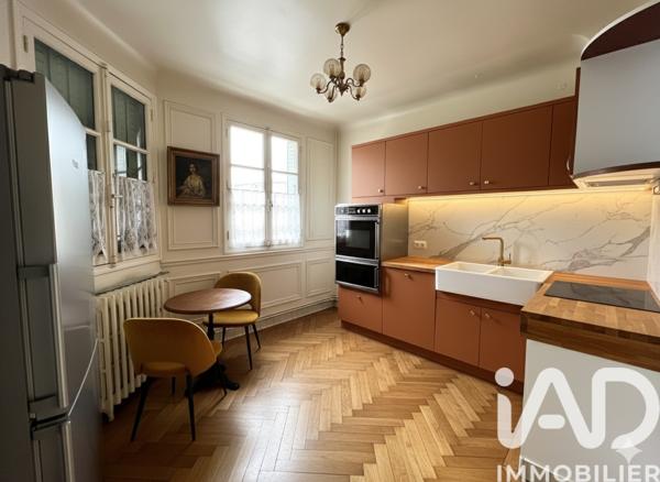Maison à vendre 5 pièces 84 m² Vitry-sur-Seine