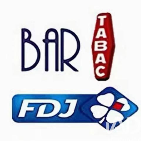 Bar, Brasserie, Tabac à vendre 140 m² Bourges