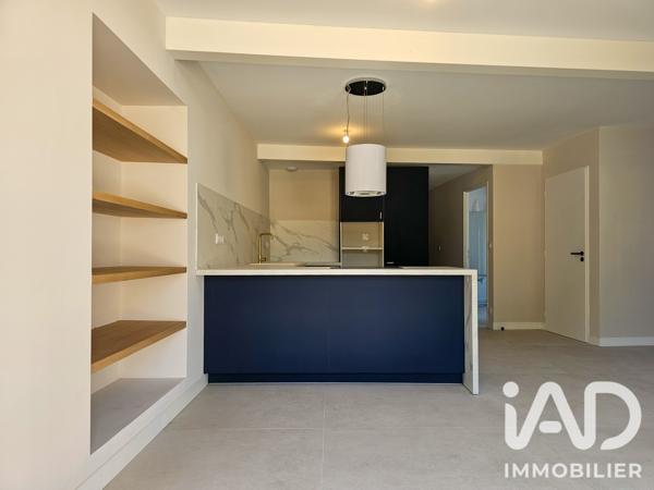 Maison à vendre 4 pièces 87,81 m² Chabanais