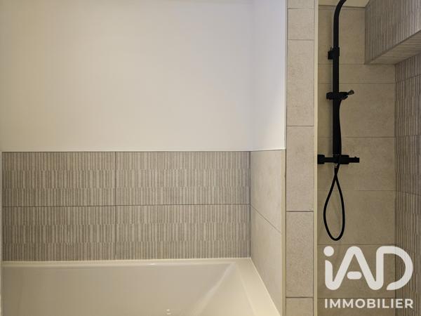 Maison à vendre 4 pièces 87,81 m² Chabanais