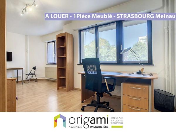 Strasbourg Meinau - Spacieux F1 Meublé Strasbourg