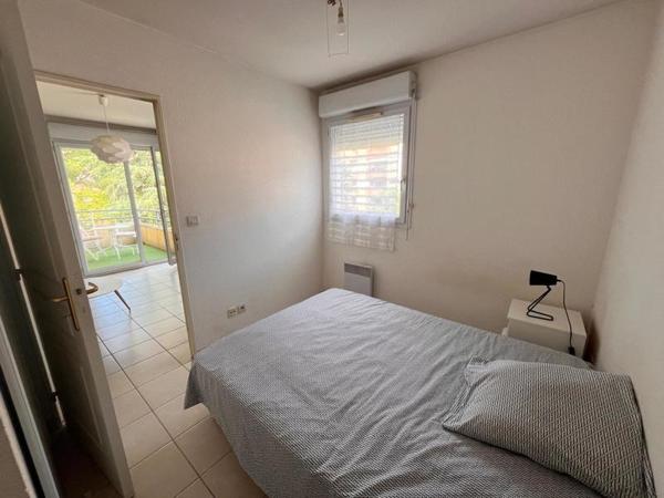 Appartement à vendre |  Montpellier |  2 pièces | 30 m²
