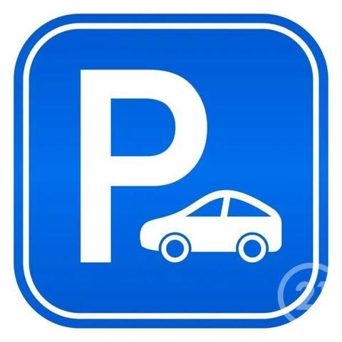 Parking à vendre  11,50 m2 LE CANNET - 06