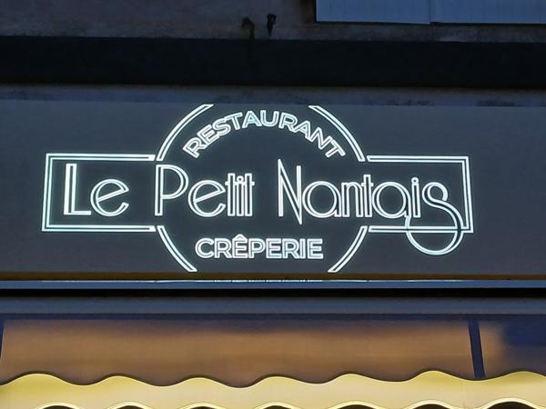Nant (12230) À VENDRE – FONDS DE COMMERCE DE RESTAURANT Licence III incluse – Clé en main – Emplacement premium