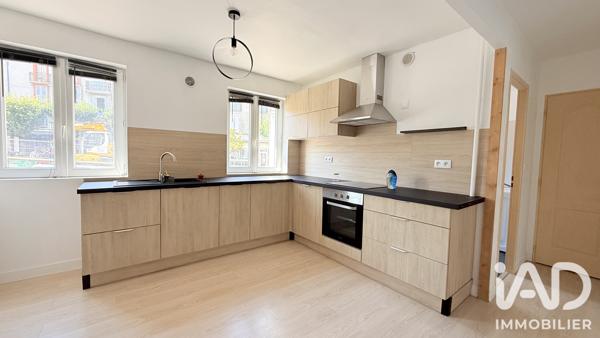 Appartement à vendre 2 pièces 62 m² Limoges