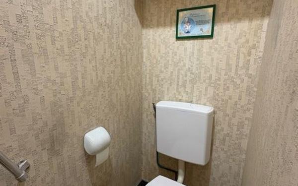 Maison à vendre    5 pièces •  Thésée