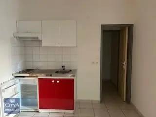 Appartement à vendre 2 pièces 38m²