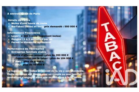 Bar, Brasserie, Tabac à vendre 100 m² La Chapelle-la-Reine