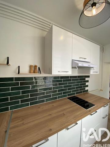 Appartement à vendre 2 pièces 34 m² Épernay
