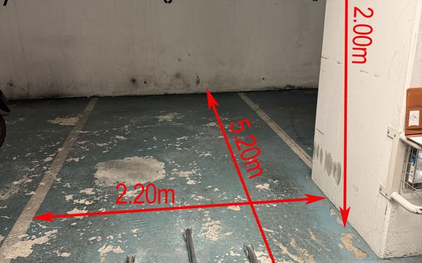 Stationnement à louer