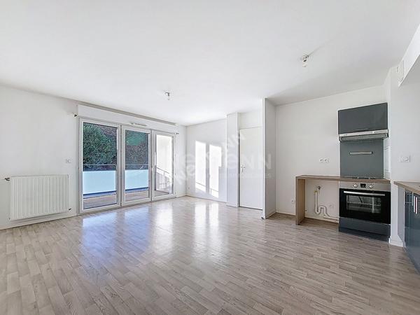 Nantes Pont du Cens : Exclusivité ! En vente ! Bel appartement T2 sur terrasse, chambre séparée, parking. Proche toutes commodités !