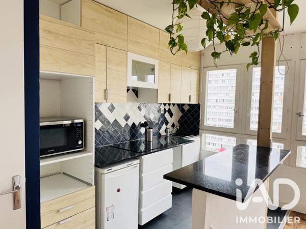 Location appartement 2 pièces 48,26 m² Paris 13