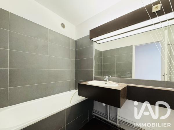 Location appartement 2 pièces 48,26 m² Paris 13