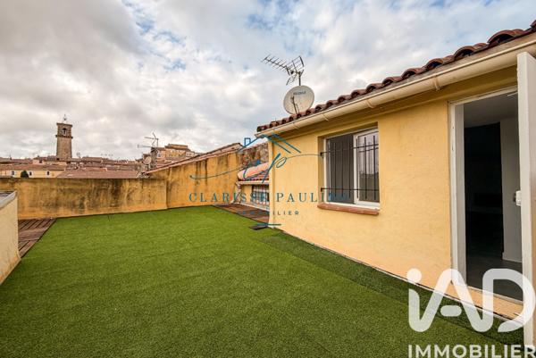 Studio à vendre 24 m² Gardanne