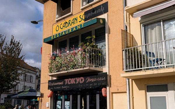 Immeuble à vendre    6 pièces •  Thorigny-sur-Marne