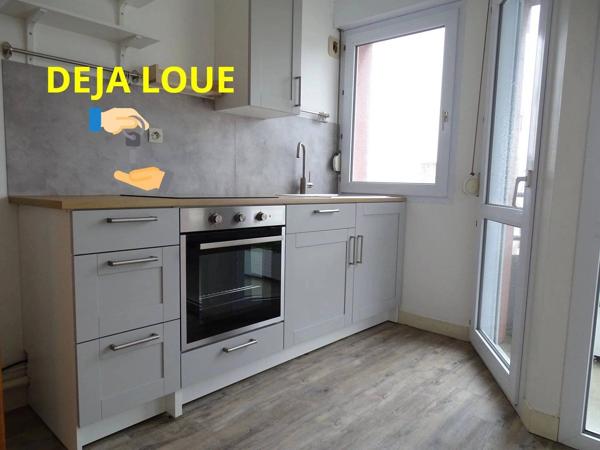 GUIPAVAS bourg T2 avec balcon