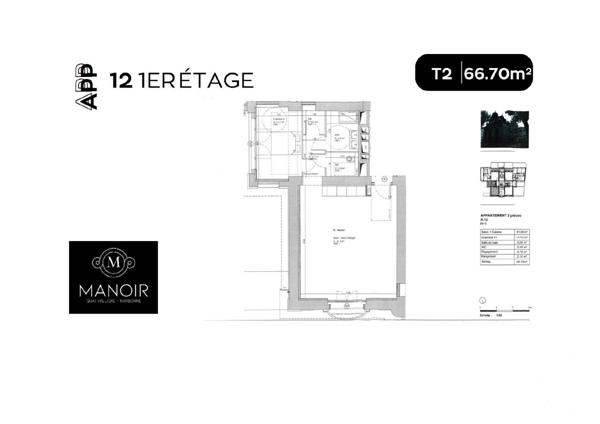 Immeuble à vendre  1500 m2 NARBONNE - 11
