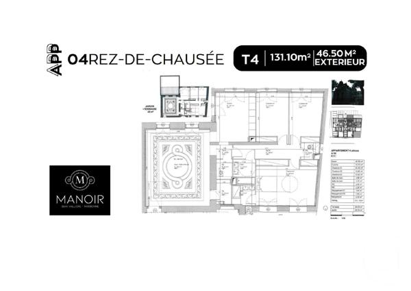 Immeuble à vendre  1500 m2 NARBONNE - 11