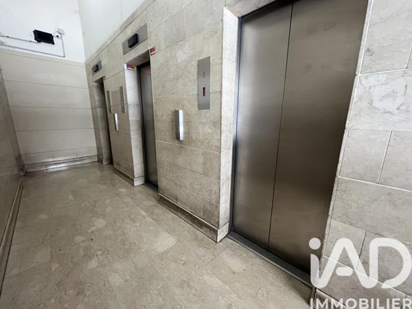 Parking à vendre 12 m² Paris 13