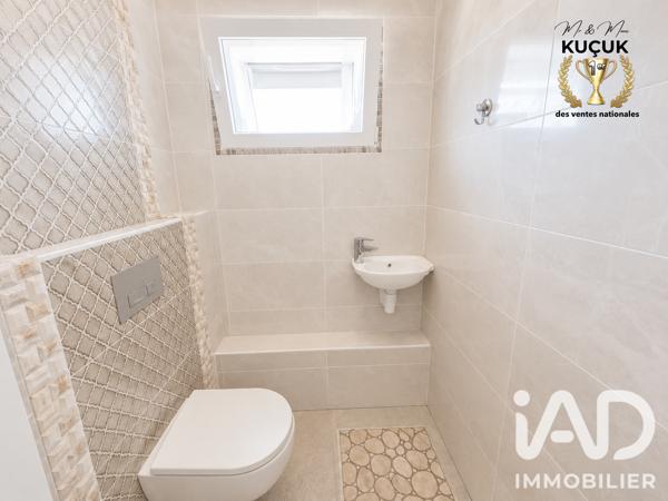 Maison à vendre 7 pièces 148 m² Corquilleroy