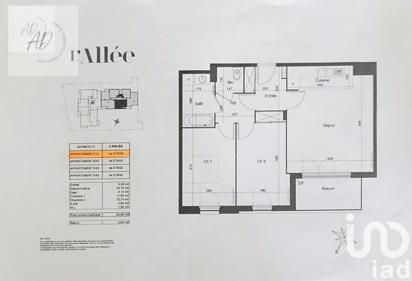 Apartment for sale 3 rooms 64 m² Thiais