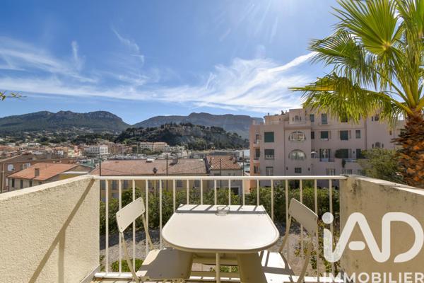 Appartement à vendre 2 pièces 31 m² Cassis