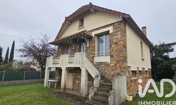 Maison à vendre 4 pièces 75 m² Rosny-sur-Seine