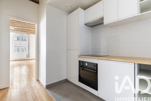 Studio à vendre 50 m² Paris 1