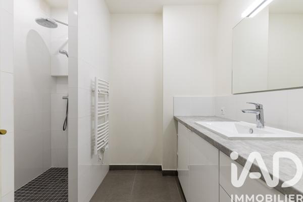 Studio à vendre 50 m² Paris 1