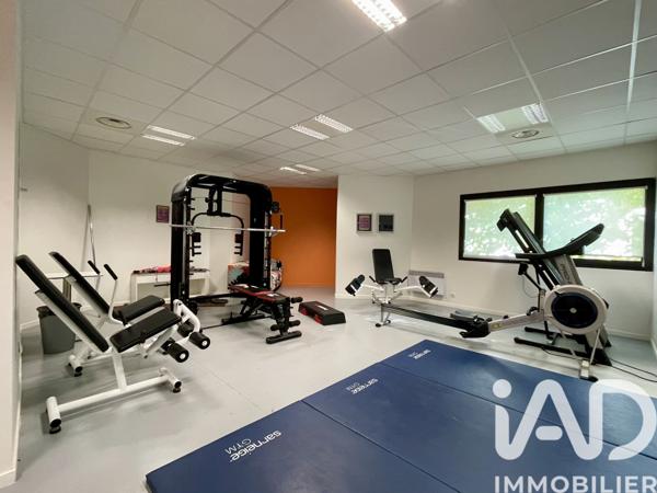 Studio à vendre 16,54 m² Orléans