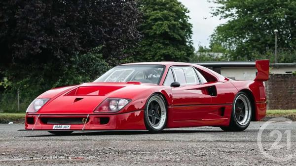 Parking à vendre  11,17 m2 PARIS - 75011