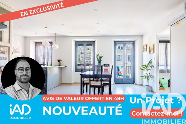 Appartement à vendre 4 pièces 74 m² Gap