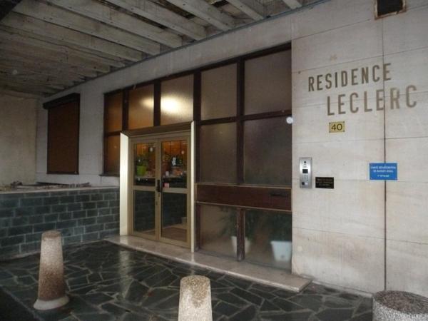 Vente / Appartement T2