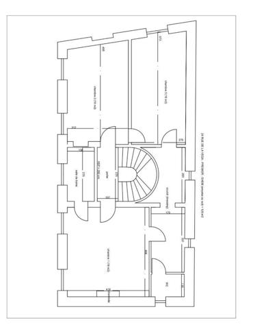 Hôtel Particulier d’Exception