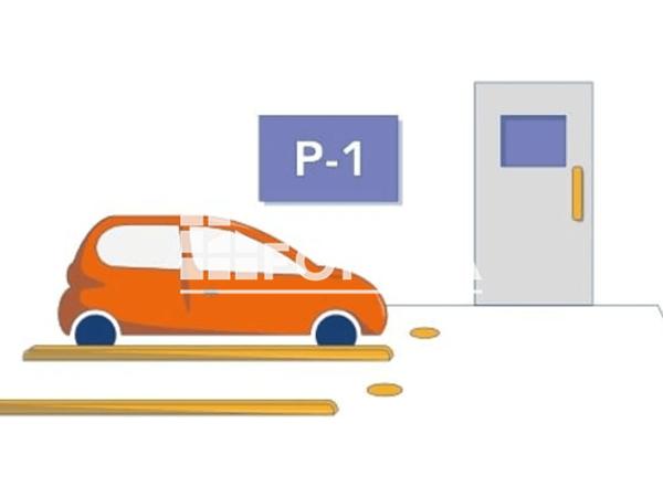 Location Parking 14 m² - 11 AVENUE D'ALERY Annecy 74000