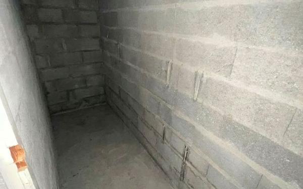 Appartement à vendre    3 pièces • 49,50 m2 Le Bourget