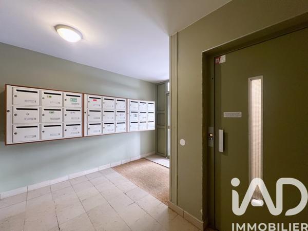 Studio à vendre 30 m² Reims