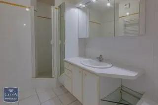 Appartement à vendre 3 pièces 81.5m²