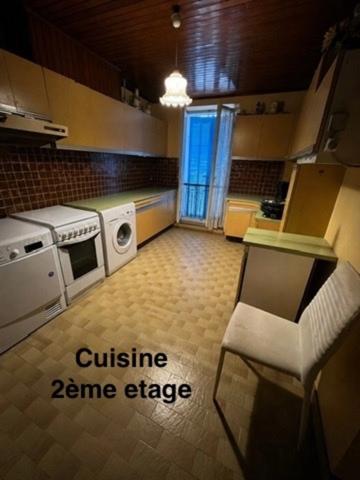 ALLAUCH VILLAGE – MAISON EN PIERRE À RÉNOVER - COMBLES et REZ DE CHAUSSEE AMÉNAGEABLES