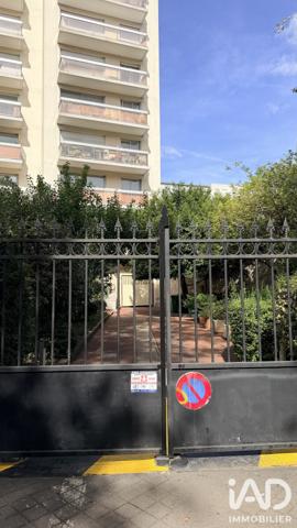 Parking à vendre 12 m² Paris 19