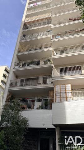 Parking à vendre 12 m² Paris 19