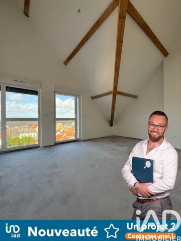 Appartement à vendre 