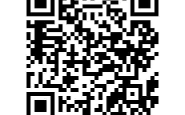 Appartement à vendre    2 pièces • 48,55 m2 Guilers