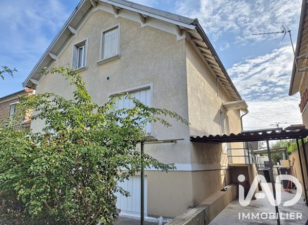 Studio à vendre 15,74 m² Athis-Mons