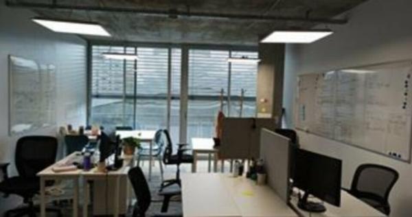 Bureaux - A LOUER - NANTES (réf : 44.019053)