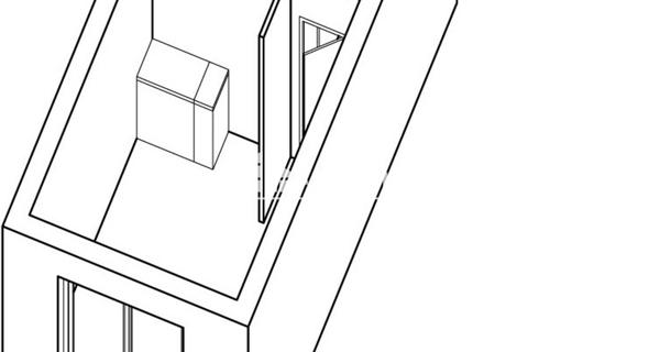 Location Studio 19.2 m² - Antony 92160