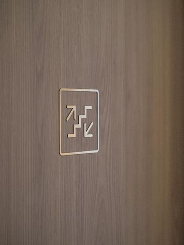 Appartement Nantes 2 pièce(s) 45.28 m2 - NEUF