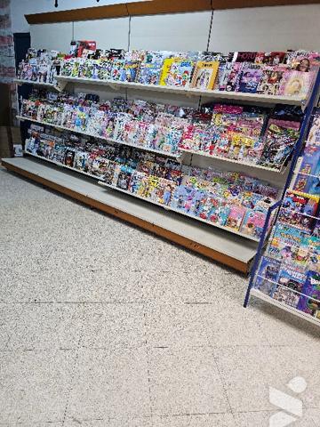 fonds de commerce de LIBRAIRIE-PAPETERIE-PHOTOGRAPHIE-CONFISERIE-BIBELOTERIE-PARFUMERIE ET JEUX FDJ
