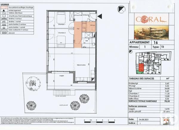 Appartement à vendre 